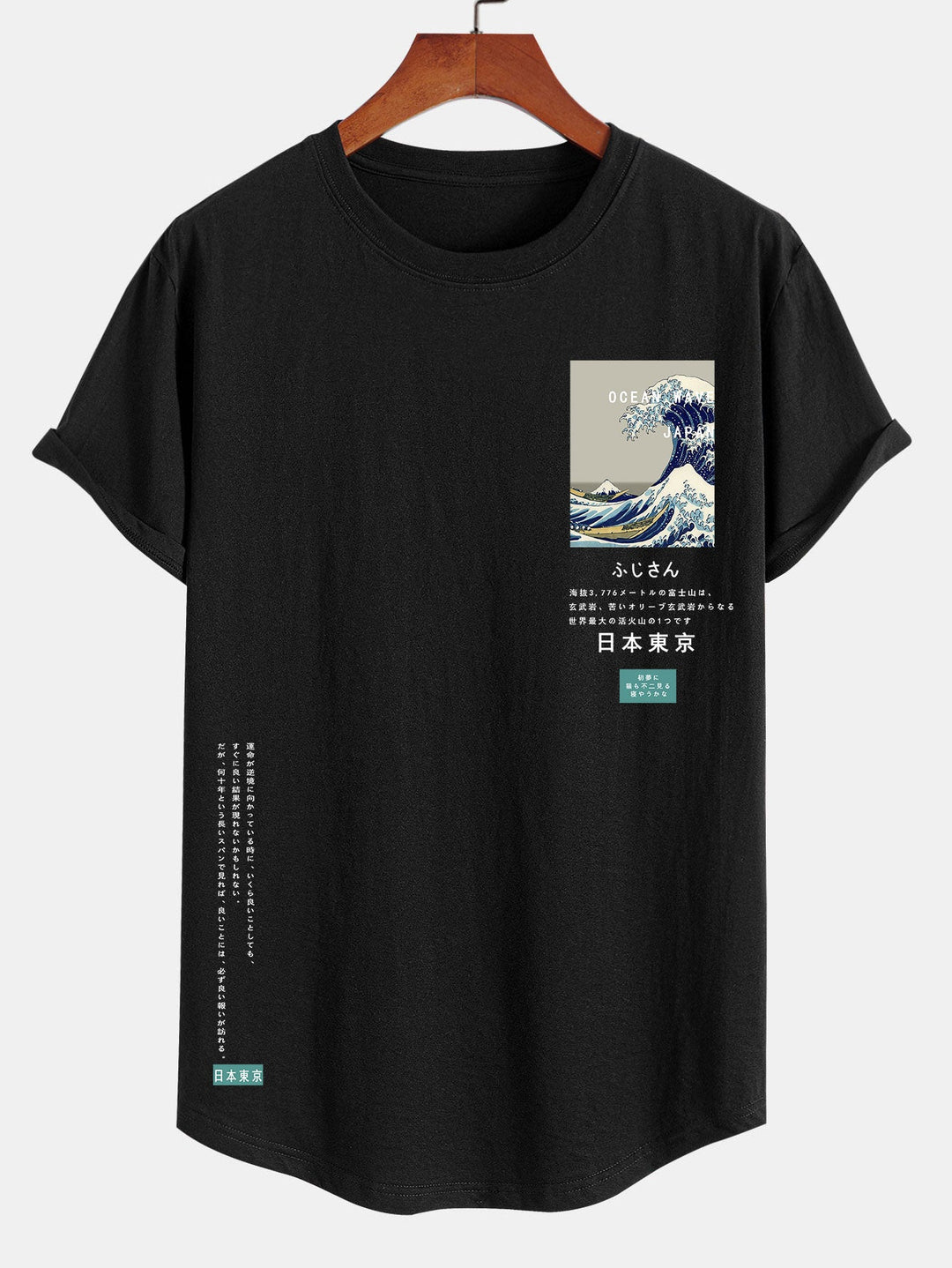 Tokyo Ukiyo-e Print Katoenen Boog Hem T-Shirt