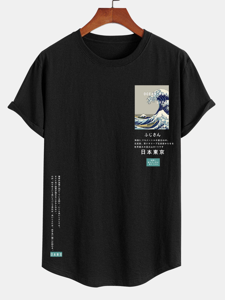 Tokyo Ukiyo-e Print Katoenen Boog Hem T-Shirt