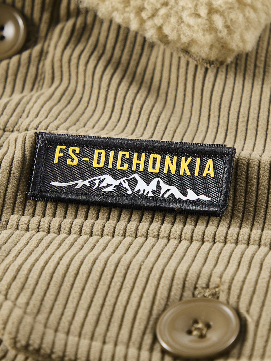 Teddy fleece-lined corduroy jacket with buttons