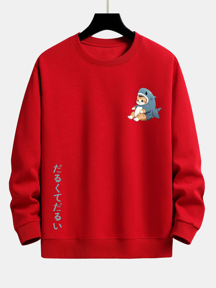 Kat In Haai Kostuum Print Relax Fit Sweatshirt