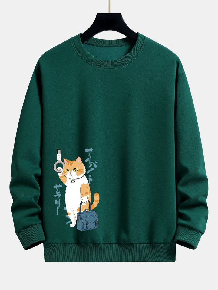 Kantoorwerker Kat Print Relax Fit Sweatshirt