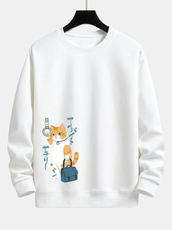 Kantoorwerker Kat Print Relax Fit Sweatshirt