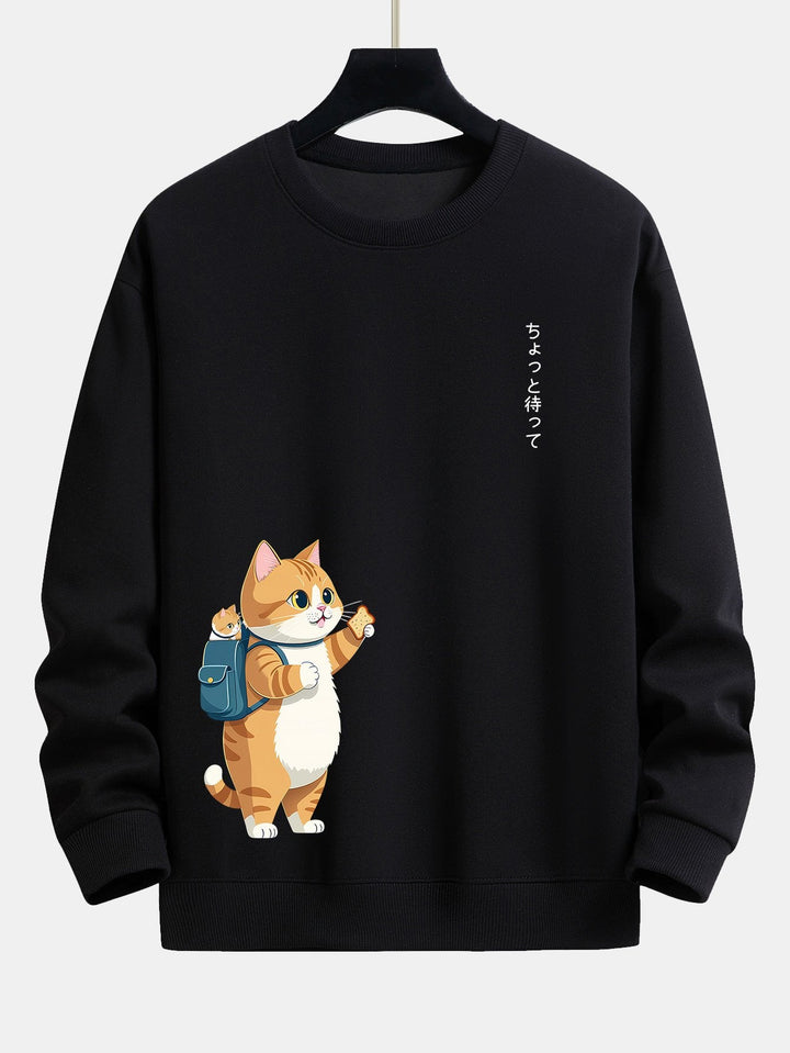 Kat Gaat Naar School Print Relax Fit Sweatshirt