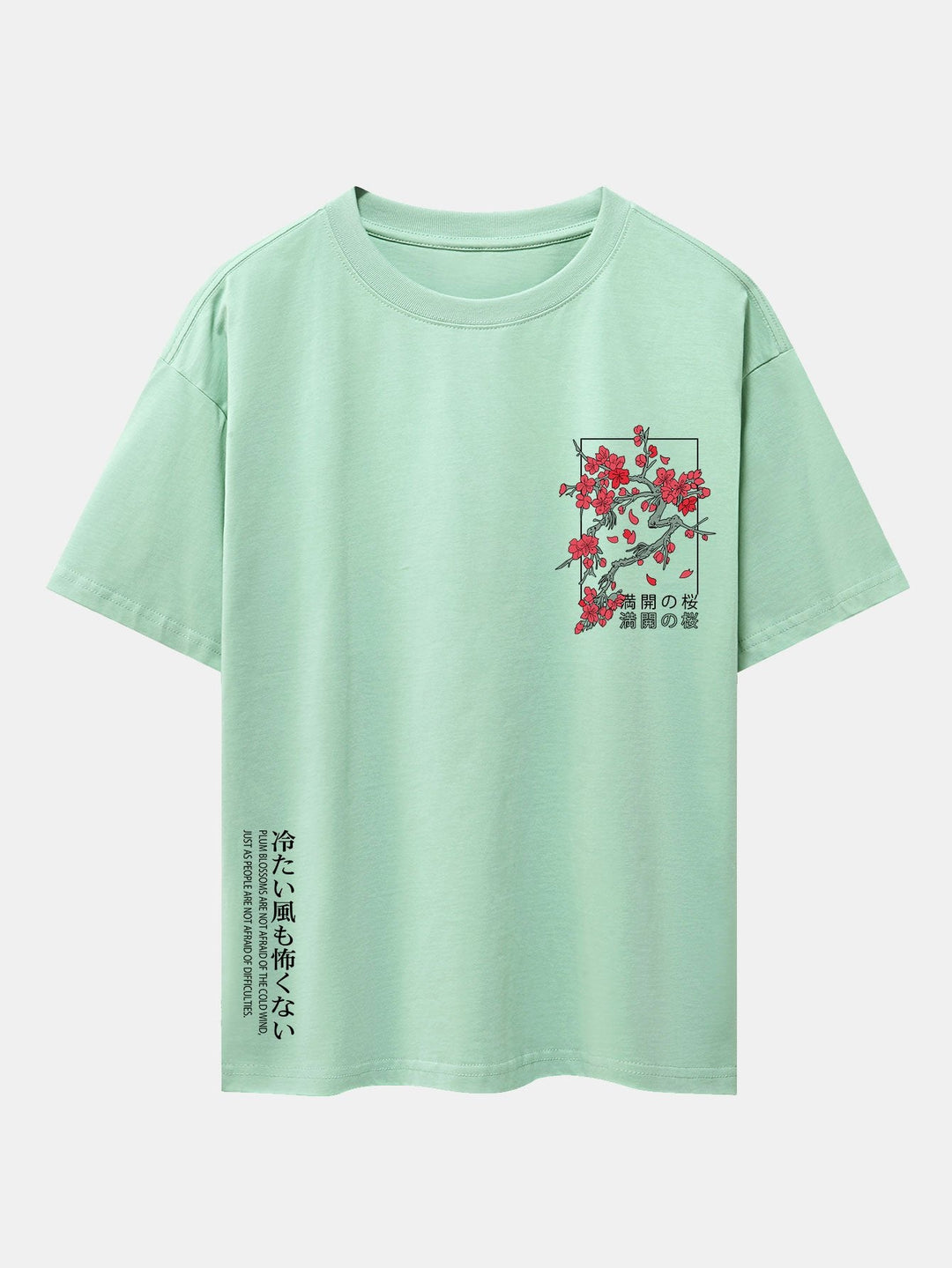 Kersenbloesem Slogan Print Drop Shoulder Oversized T-Shirt