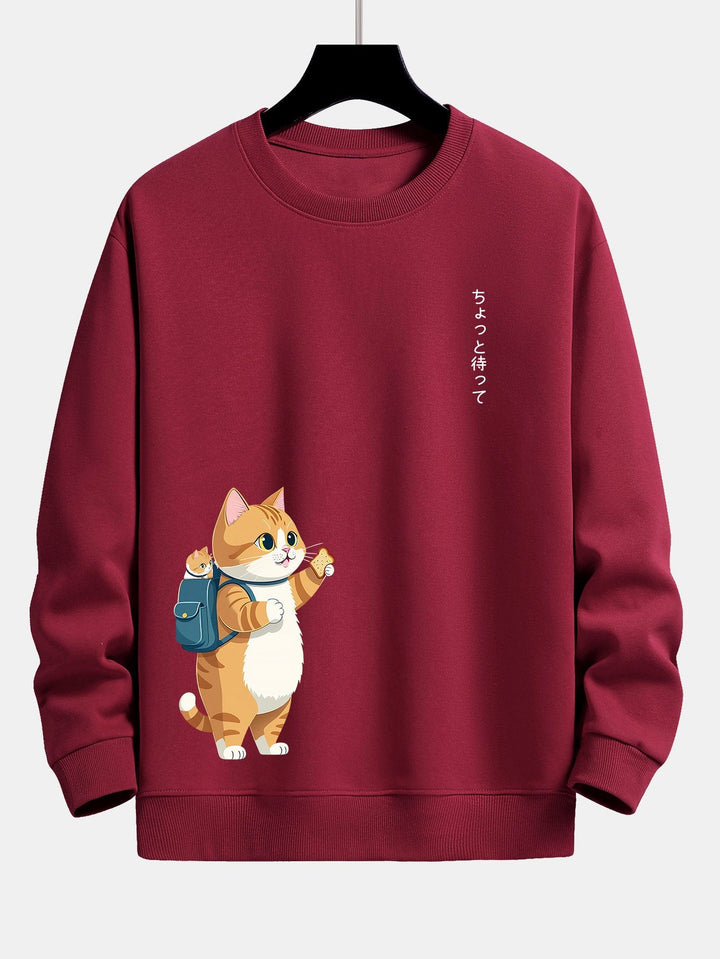 Kat Gaat Naar School Print Relax Fit Sweatshirt
