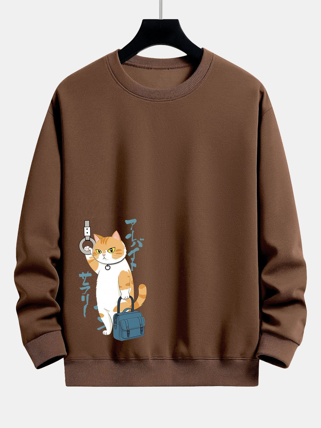 Kantoorwerker Kat Print Relax Fit Sweatshirt