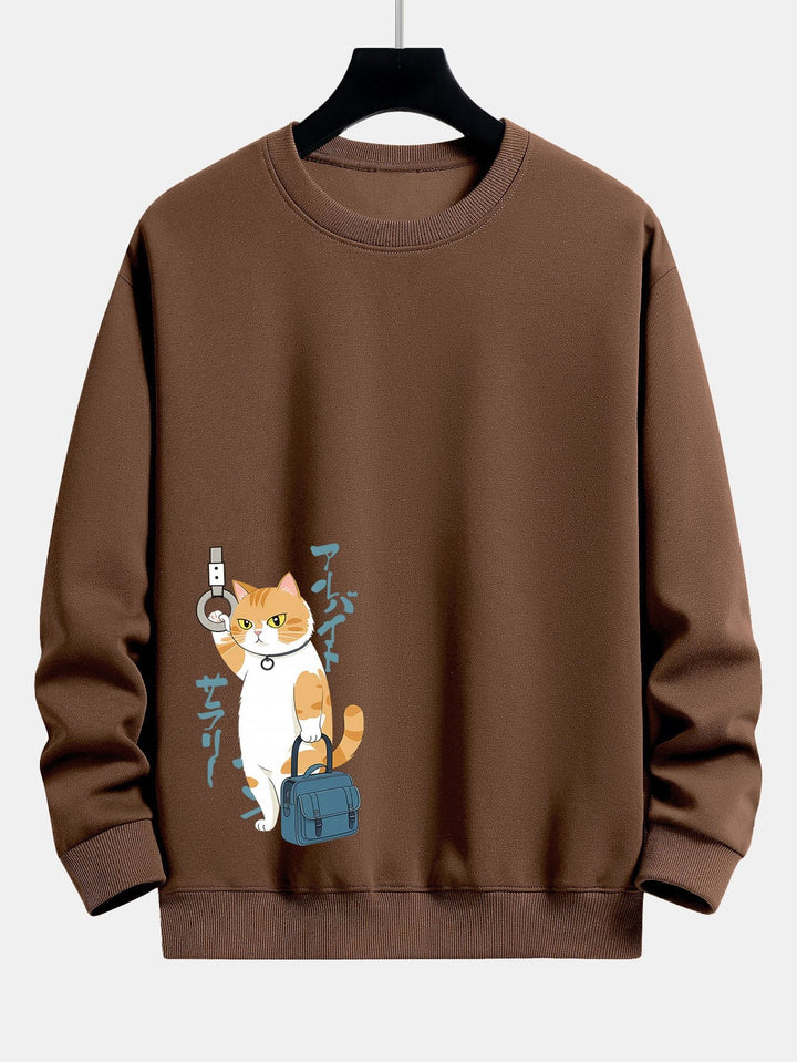 Kantoorwerker Kat Print Relax Fit Sweatshirt