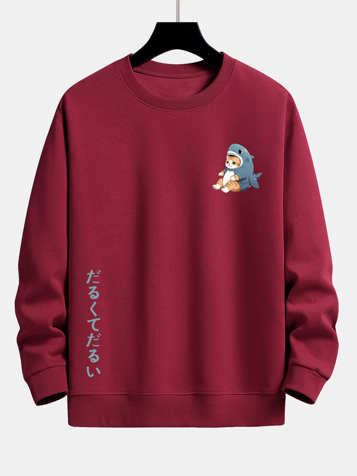 Kat In Haai Kostuum Print Relax Fit Sweatshirt