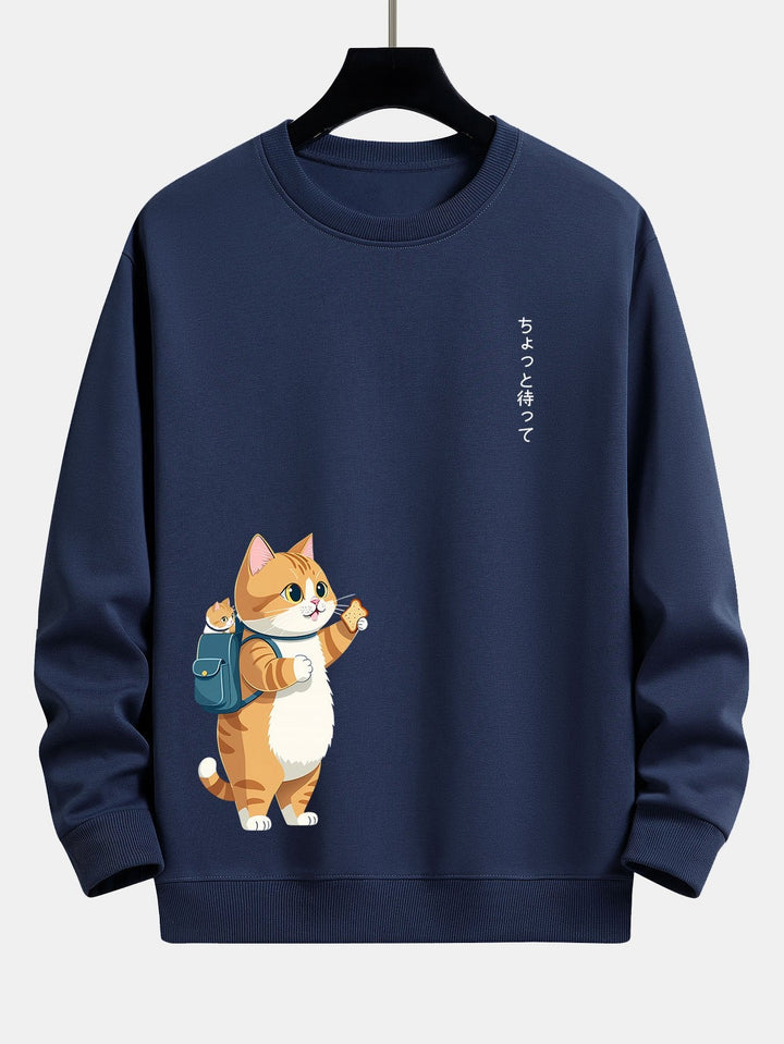 Kat Gaat Naar School Print Relax Fit Sweatshirt