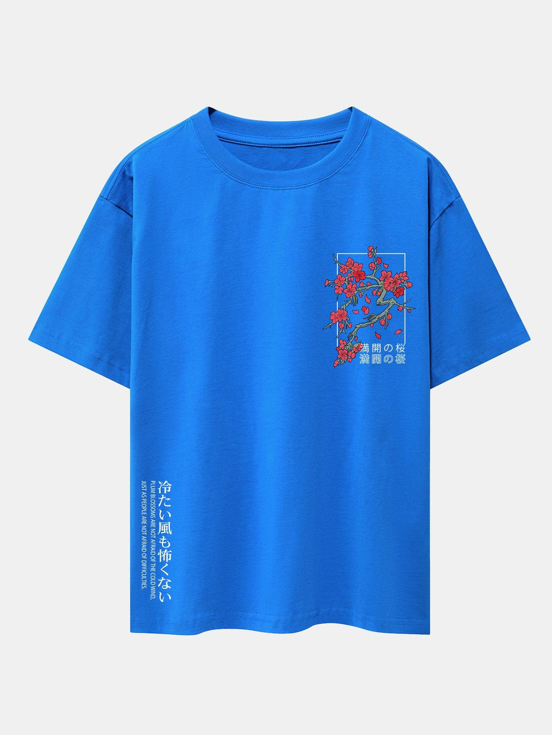 Kersenbloesem Slogan Print Drop Shoulder Oversized T-Shirt
