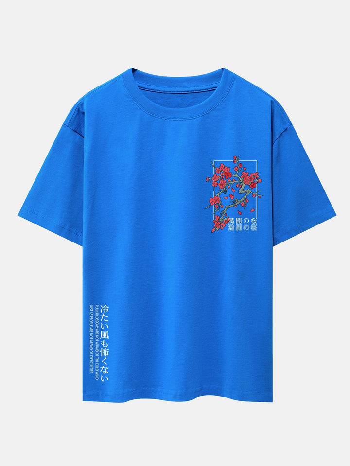 Kersenbloesem Slogan Print Drop Shoulder Oversized T-Shirt
