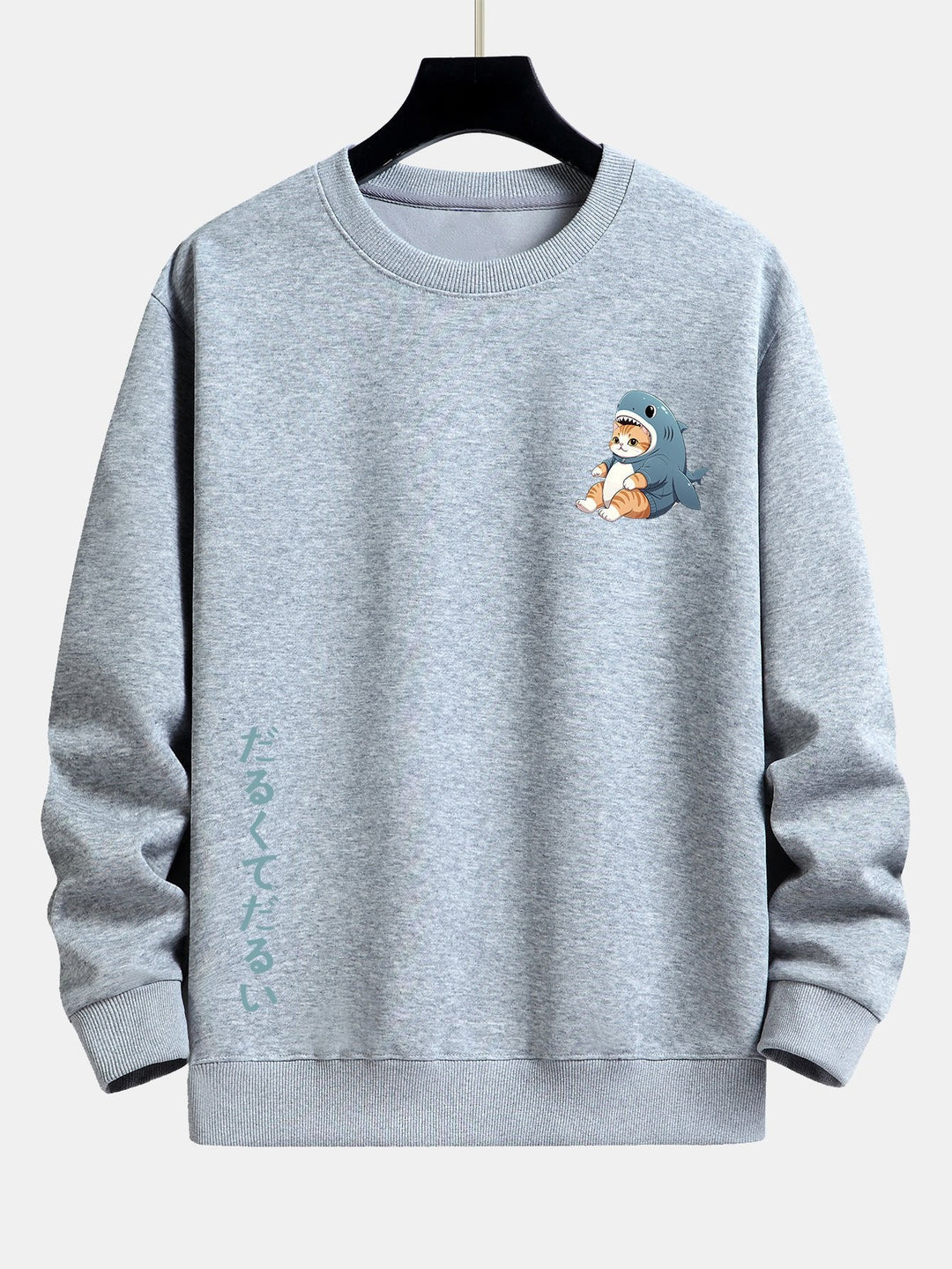 Kat In Haai Kostuum Print Relax Fit Sweatshirt