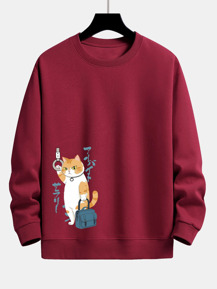 Kantoorwerker Kat Print Relax Fit Sweatshirt