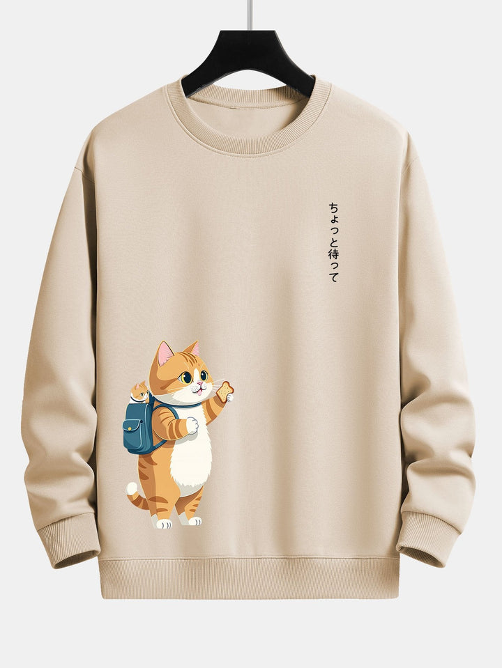 Kat Gaat Naar School Print Relax Fit Sweatshirt