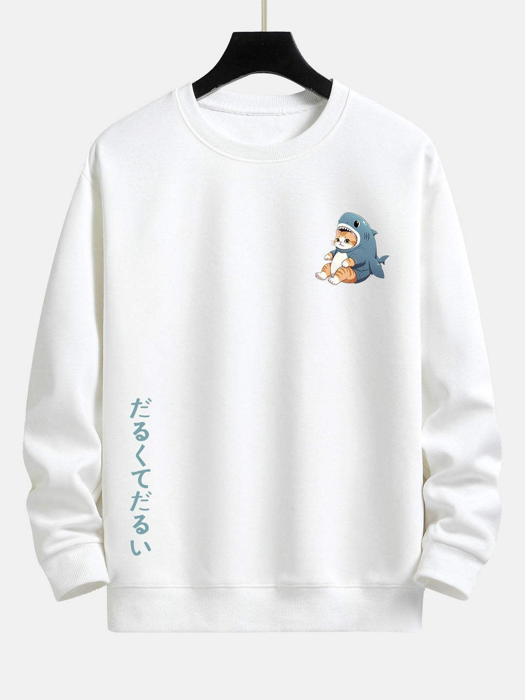 Kat In Haai Kostuum Print Relax Fit Sweatshirt