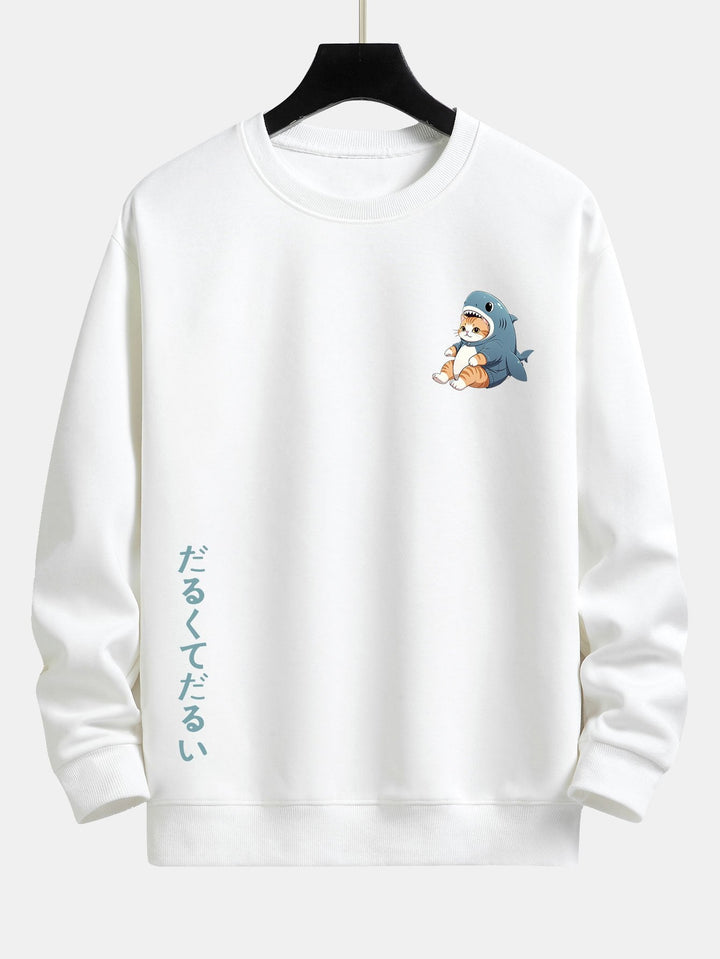 Kat In Haai Kostuum Print Relax Fit Sweatshirt
