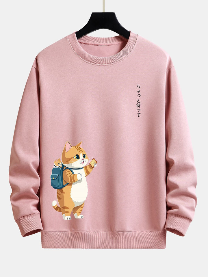 Kat Gaat Naar School Print Relax Fit Sweatshirt
