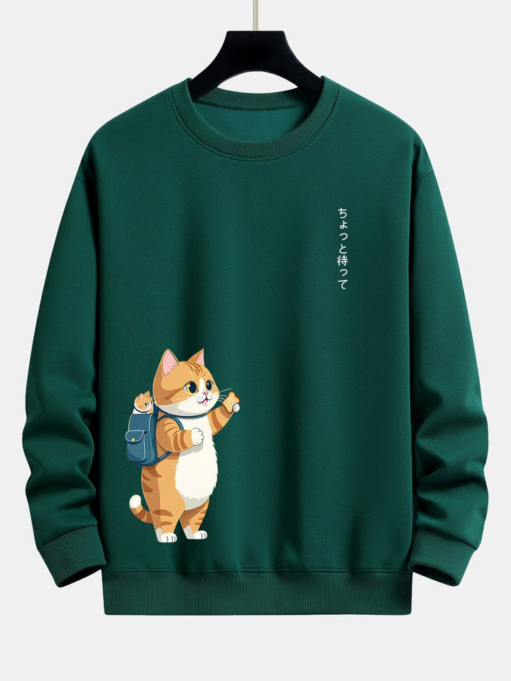 Kat Gaat Naar School Print Relax Fit Sweatshirt