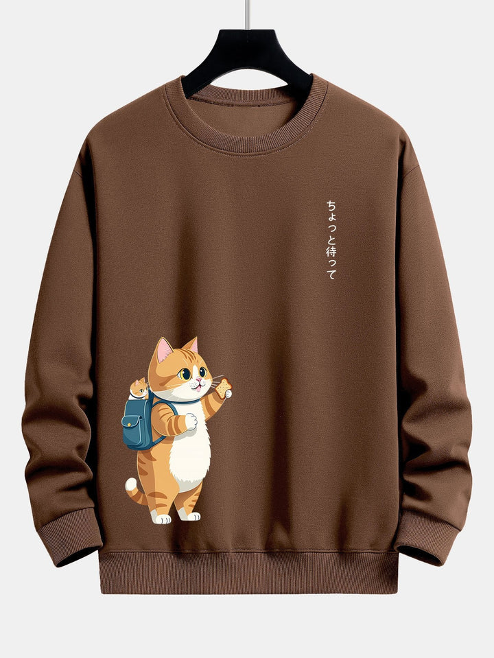 Kat Gaat Naar School Print Relax Fit Sweatshirt