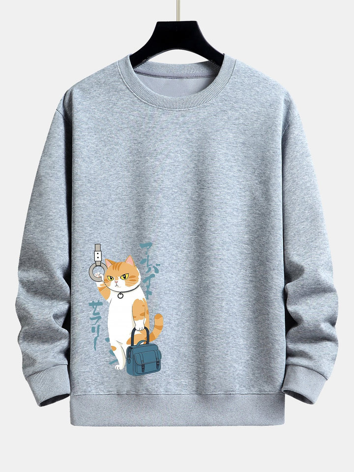 Kantoorwerker Kat Print Relax Fit Sweatshirt