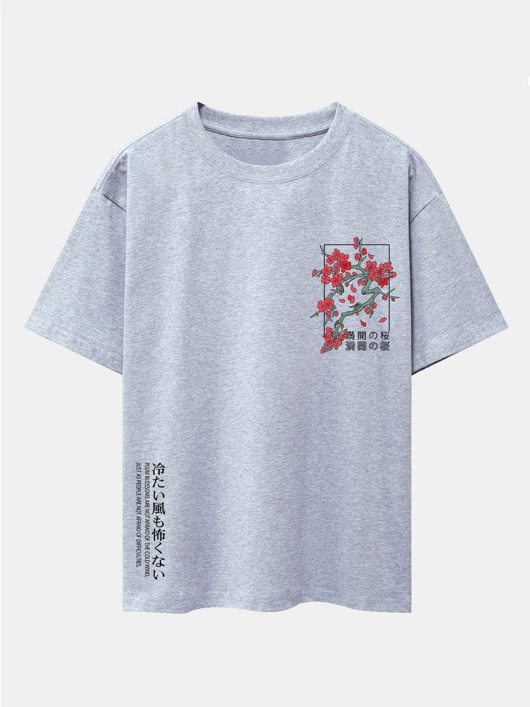 Kersenbloesem Slogan Print Drop Shoulder Oversized T-Shirt