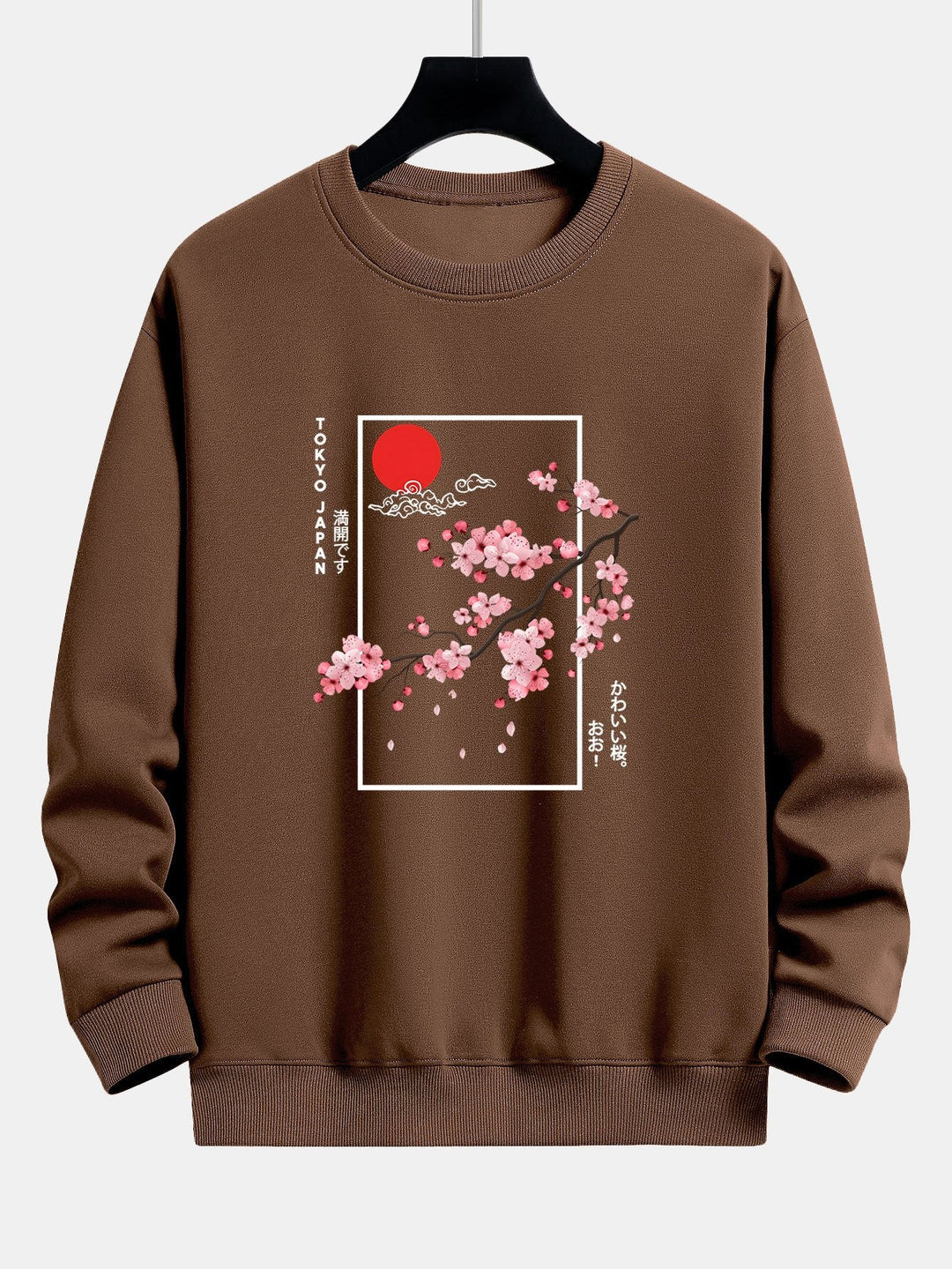 Kersenbloesem Slogan Print Relax Fit Sweatshirt