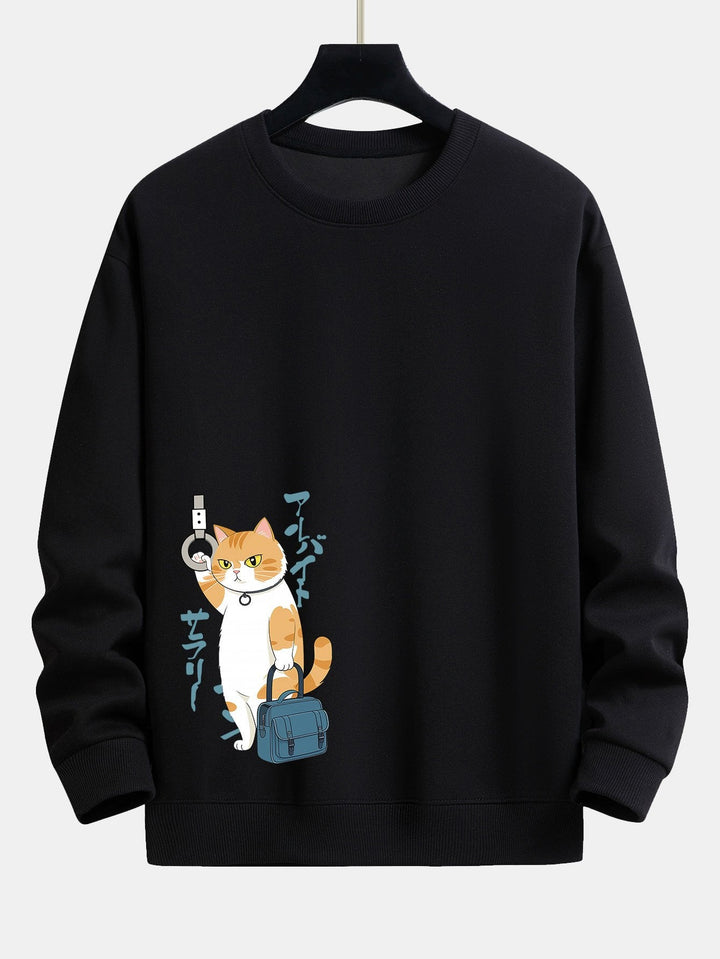Kantoorwerker Kat Print Relax Fit Sweatshirt